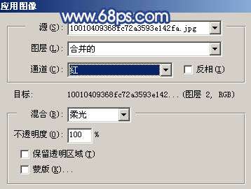 Photoshop照片处理:给偏暗的<a href=http://www.syue.com/Digital/Mobile/ target=_blank class=infotextkey>手机</a>照片人物美白【图】_