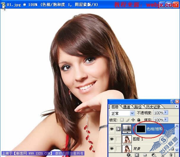 Photoshop简单对人像照片的头发处理的技巧