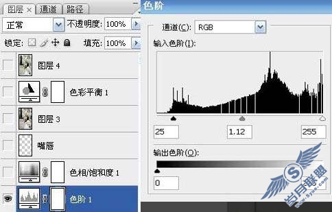 Photoshop照片处理:调色出外景照柔和的中性色美女【图】_