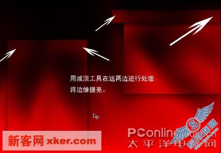 超强演示Photoshop制作商业网页全过程