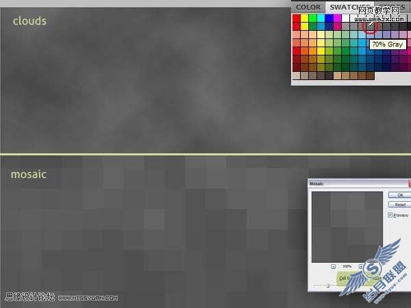 photoshop文字特效:制作三维砖块效果文字【图】_