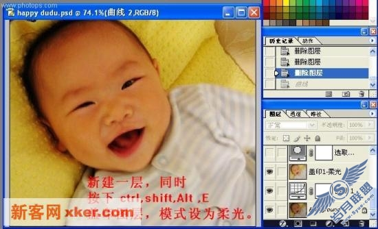 图片点击可在新窗口打开查看
