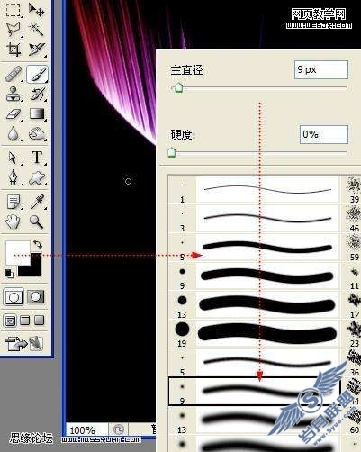 Photoshop用滤镜制作绚丽漂亮光线【图】_