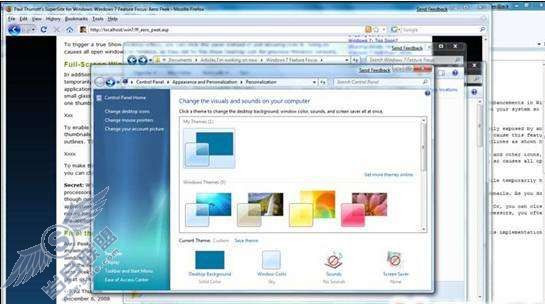 安装Windows 7系统后需要知道7件事