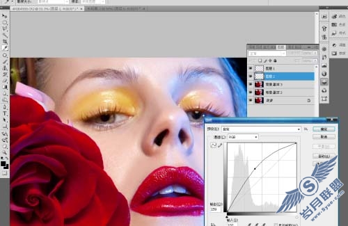 Photoshop给艳丽美女照片简单润色