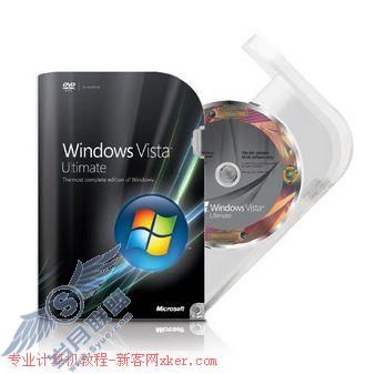 二手PC提速30% Vista系统优化攻略