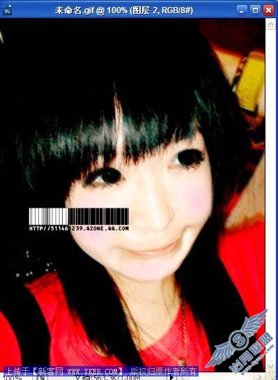Photoshop制作VONAI风格非主流照片效果