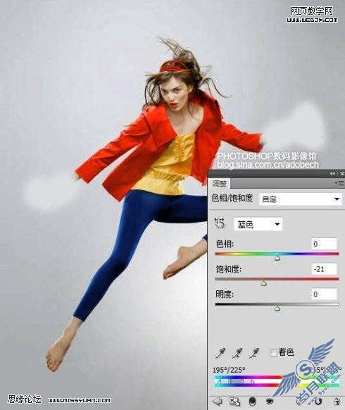 Photoshop照片处理:合成海上踏浪效果【图】_
