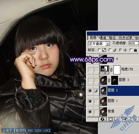 Photoshop调出人物照片时尚的淡紫色