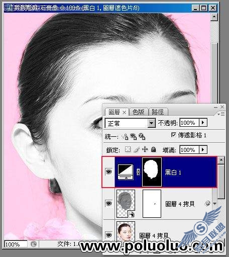photoshop将人物头像转石膏效果