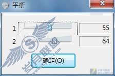 Windows 7下看电影“双语并行”问题的解决方法【图】_