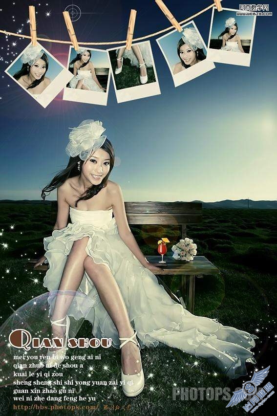 Photoshop调色教程: 打造淡绿色调效果婚纱照美女