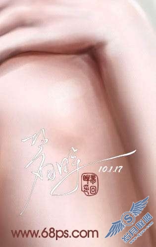 Photoshop鼠绘教程:设计制作瀑布下的古典美女【图】_