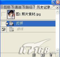 Photoshop美发：焗油染发效果先知道