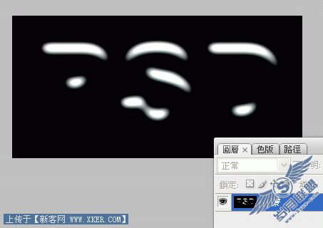 Photoshop轻松制作精致积雪玻璃字_天极设计在线整理转载