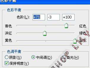 Photoshop美容教程:给偏暗的圣诞美女磨皮美白【图】_