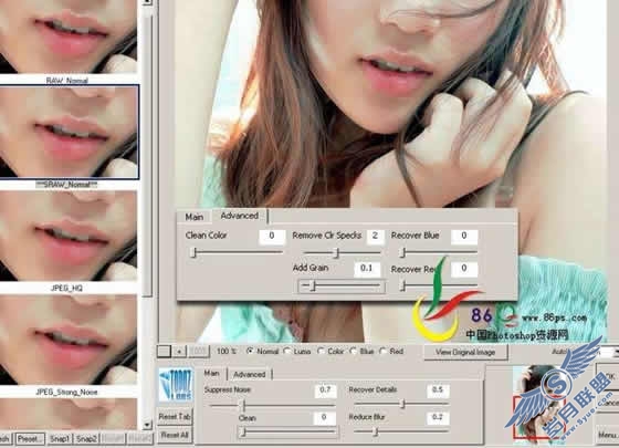 Photoshop照片处理:利用对比色修复偏色照片【图】_