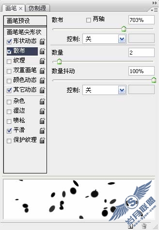 Photoshop制作漂亮的3D潮流艺术壁纸