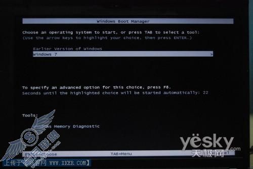 Windows 7 Build 7000最详细安装步骤【图】_