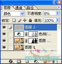 Phototshop:风雨同济婚纱艺术写真效果 Phototshop:风雨同济婚纱艺术写真效果