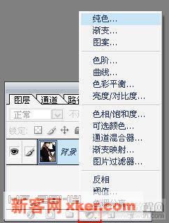 照片调色系列教程(12):至酷冷色调