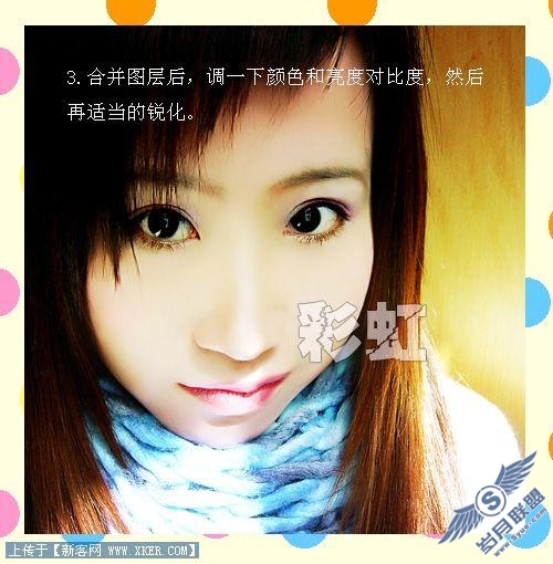 巧用Photoshop渐变效果制作漂亮照片