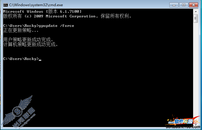 Windows 7 AppLocker应用体验【图】_