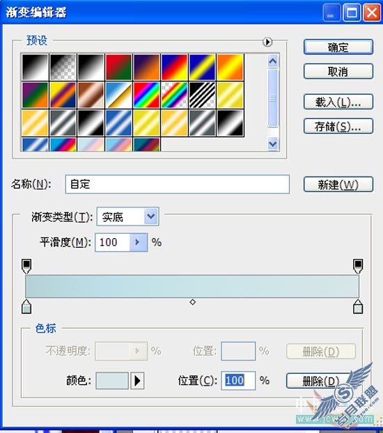 Photoshop教程:绘制盘子里新鲜的蛋清蛋黄