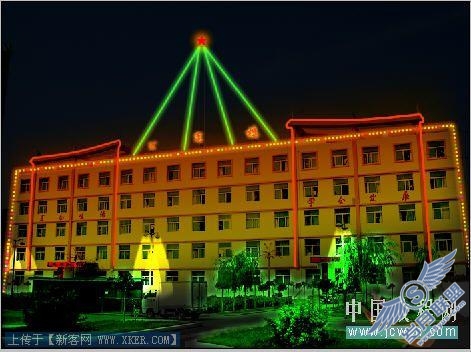 Photoshop把白天打造成节日夜晚效果
