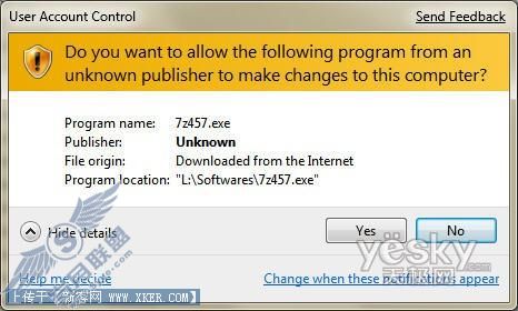 Windows 7用户帐户控制（UAC）详解【图】_