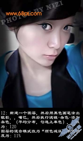 Photoshop给美女加上另类个性妆饰
