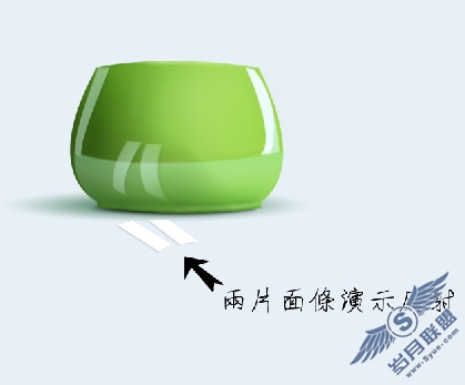 Photoshop鼠绘教程:绘制卡通小罐子