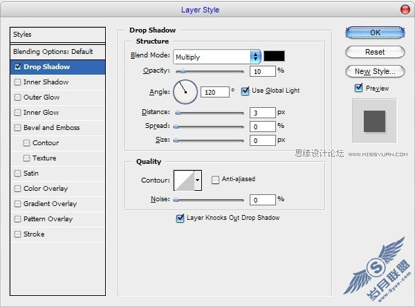 Photoshop制作淡雅可爱的塑料描边字