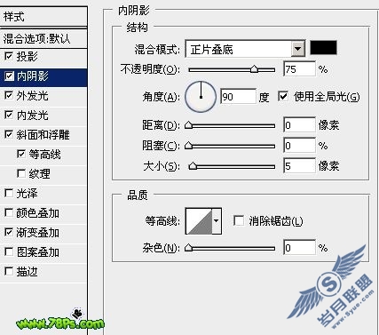 Photoshop制作漂亮的彩色水晶字