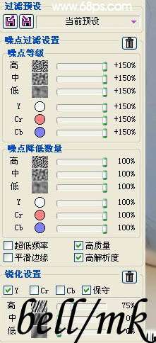 Photoshop照片处理:调色出美女红润的质感肤色【图】_