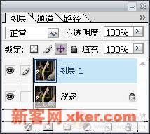 照片调色_咖啡怀旧