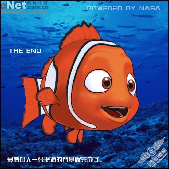 Photoshop打造海底总动员小丑鱼NEMO 
