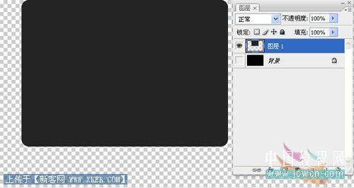 Photoshop创意教程:平面设计之商场VIP卡的制作