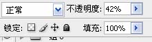 Photoshop制作漂亮的3D潮流艺术壁纸