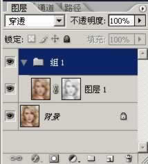Photoshop磨皮教程:长发飘逸美女美白