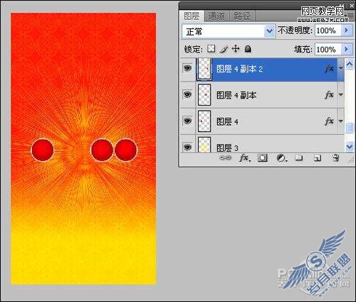 Photoshop制作简洁的新年贺卡教程【图】_