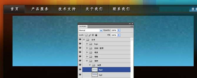 photoshop设计清新、色彩生动的网页布局【图】_