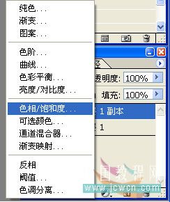 Phototshop:风雨同济婚纱艺术写真效果 Phototshop:风雨同济婚纱艺术写真效果