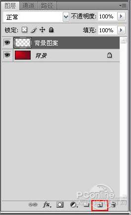 Photoshop设计制作2010新年贺卡教程【图】_