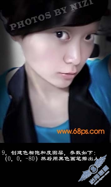 Photoshop给美女加上另类个性妆饰