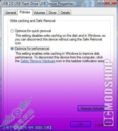 小修改提升WindowsVista下优盘性能