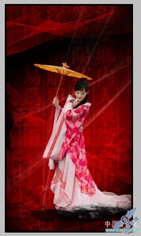 Photoshop制作中国风少女海报设计