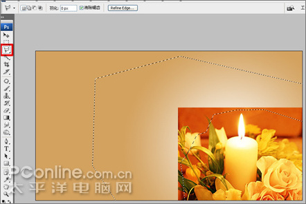 Photoshop教程:教师节贺卡制作