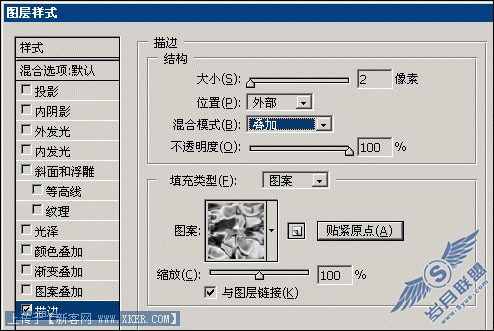 Photoshop全攻略!路径(钢笔工具)终极教程 Photoshop全攻略!路径(钢笔工具)终极教程