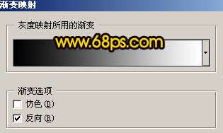 Photoshop文字特效:制作超酷爱情燃烧火焰字【图】_